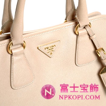 プラダ（PRADA）SAFFIANO LUX　レディース2wayトートバッグ　サンドベージュ　BN2254-NZV-036 